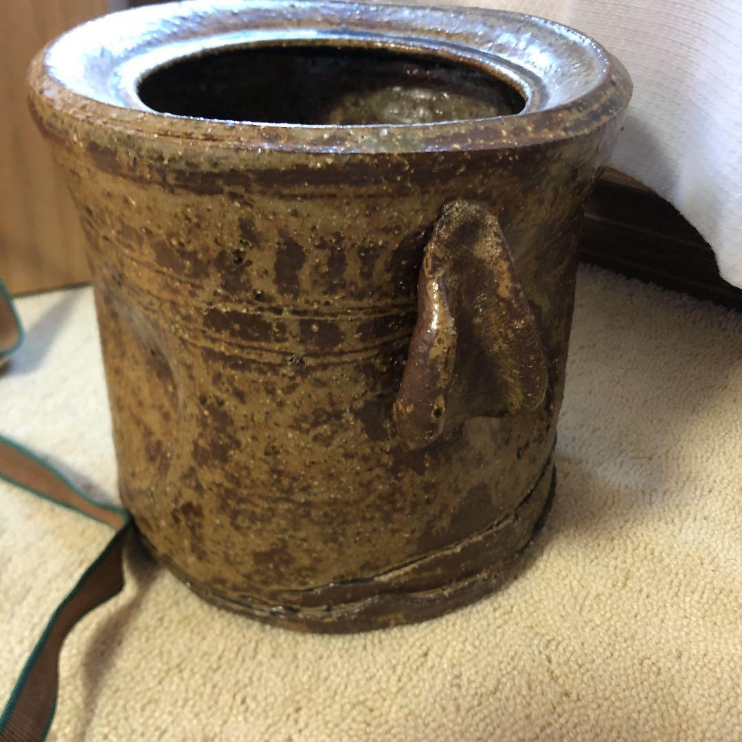 茶道具 水指 春永 伊羅保 水指 鵬雲斎箱書きあり