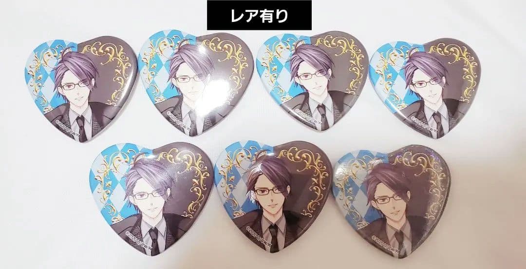 BROTHERSCONFLICT ハート型 缶バッジ 梓