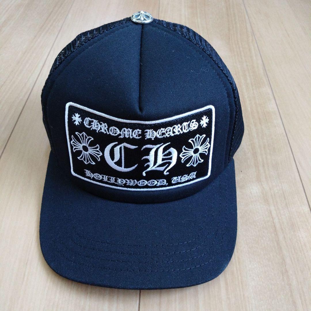 未使用新品 国内正規モデル クロムハーツ トラッカーキャップ