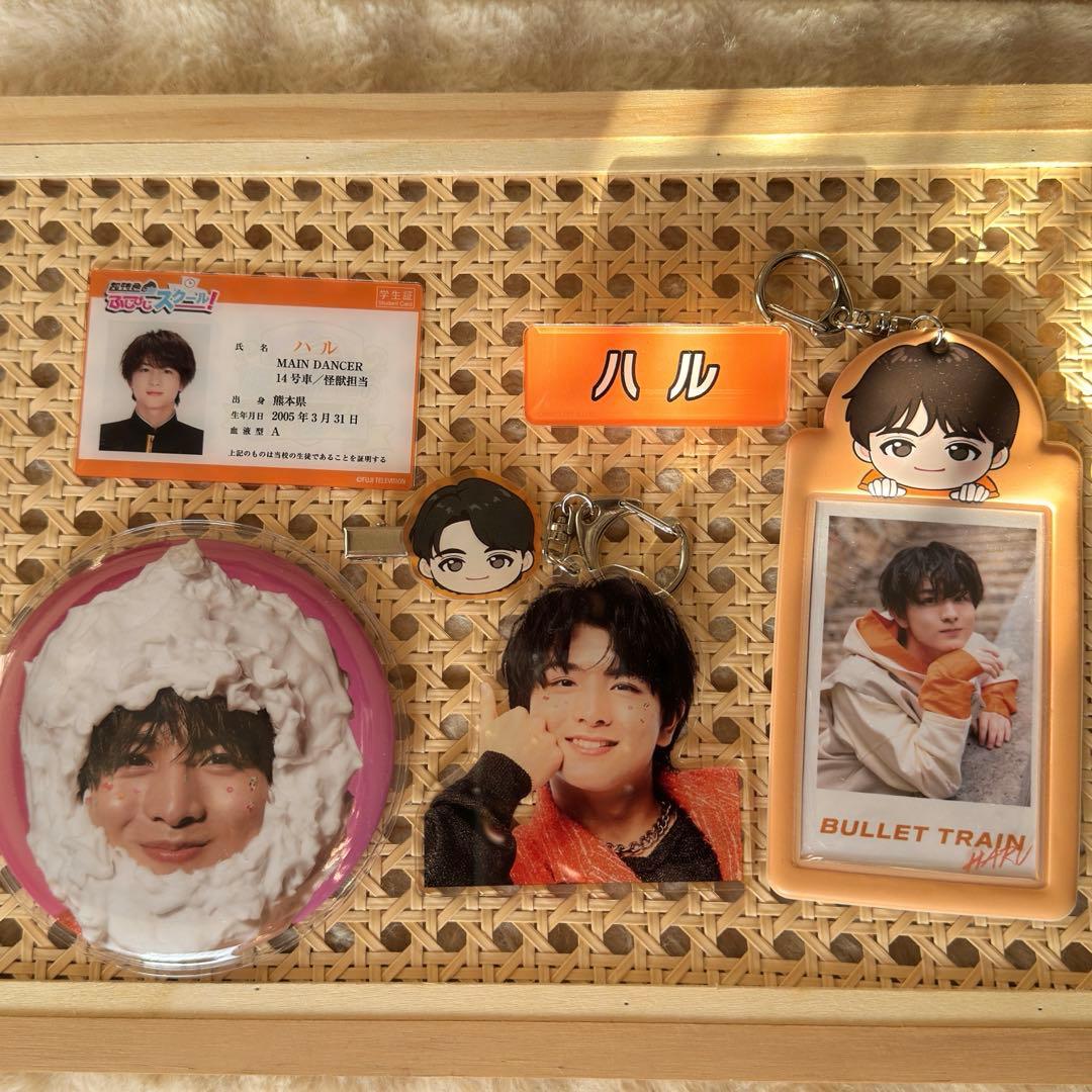 超特急　柏木悠　ハル　ミニフォトホルダー　グッズセット売り