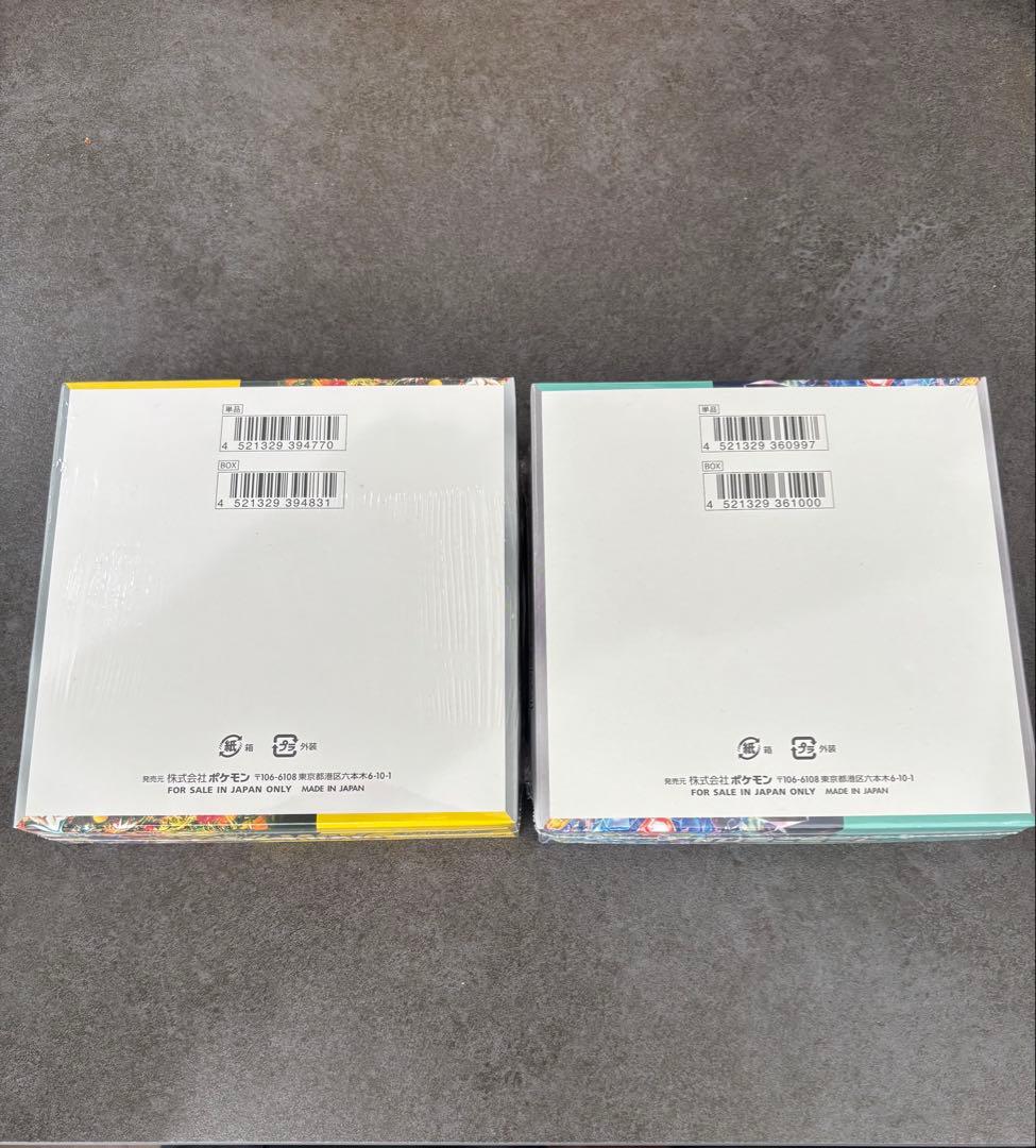 ワイルドフォース & ステラミラクル box シュリンク付き