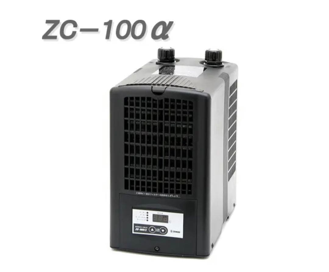 【未使用】ゼンスイZC-100 α 水槽用　小型循環式クーラー アクアリウム