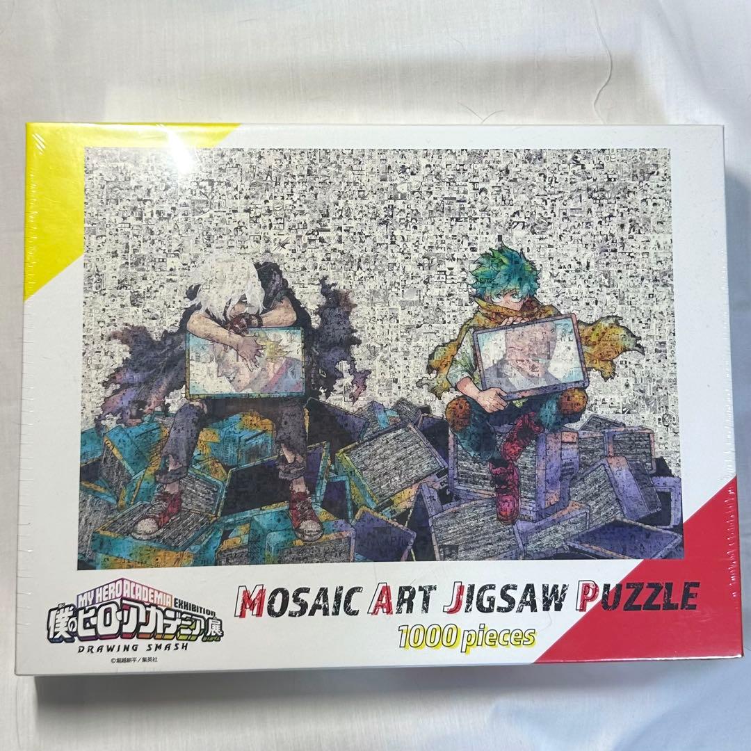 僕のヒーローアカデミア ヒロアカ展 1000ピース モザイクパズル