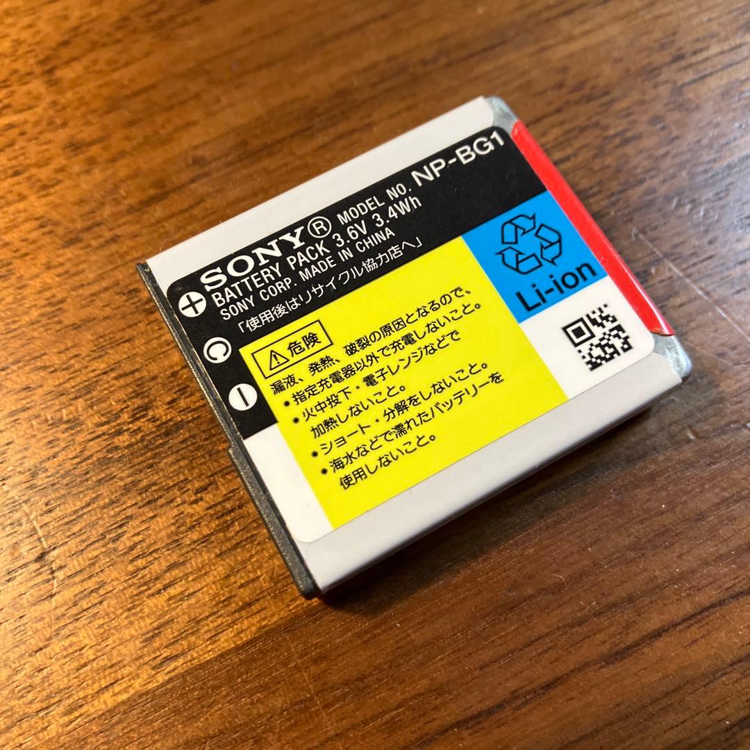 SONY DSC-HX5V コンパクトデジタルカメラ