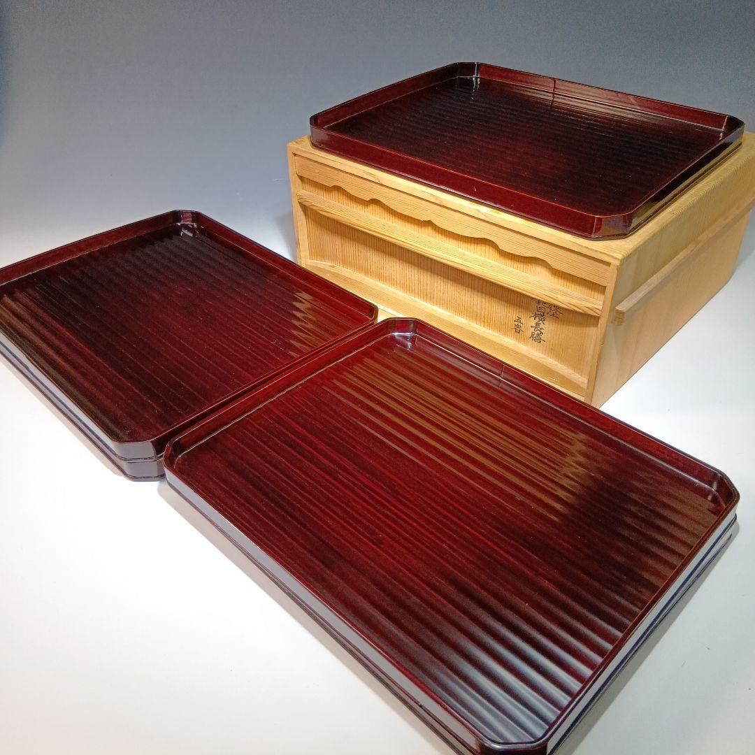 値下げ京都漆器　横長膳5枚　共箱