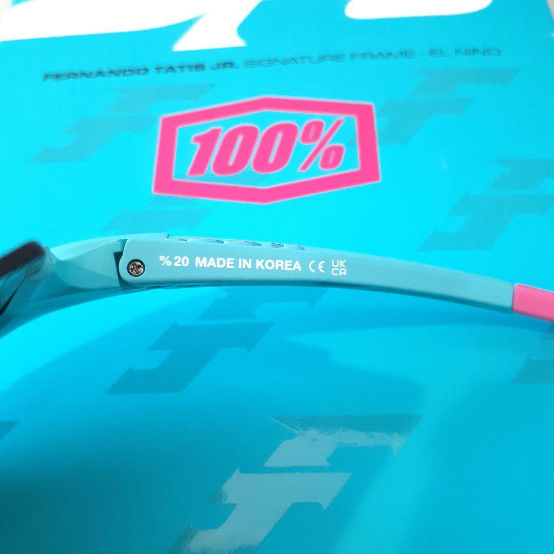 はーんくん 100% SPEEDCRAFT タティス 2025