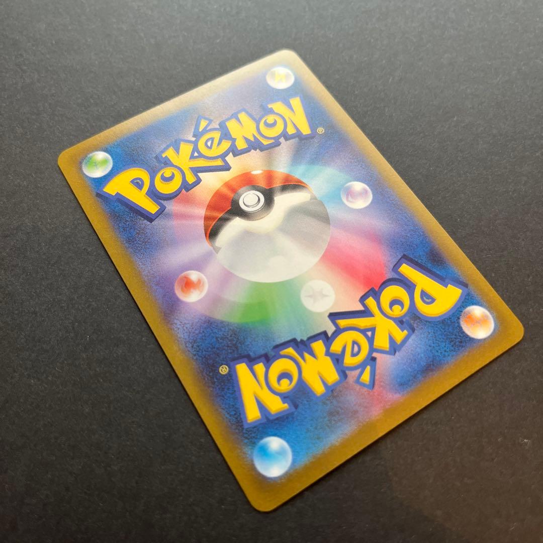 イーブイ プロモ 全9種 コンプリート