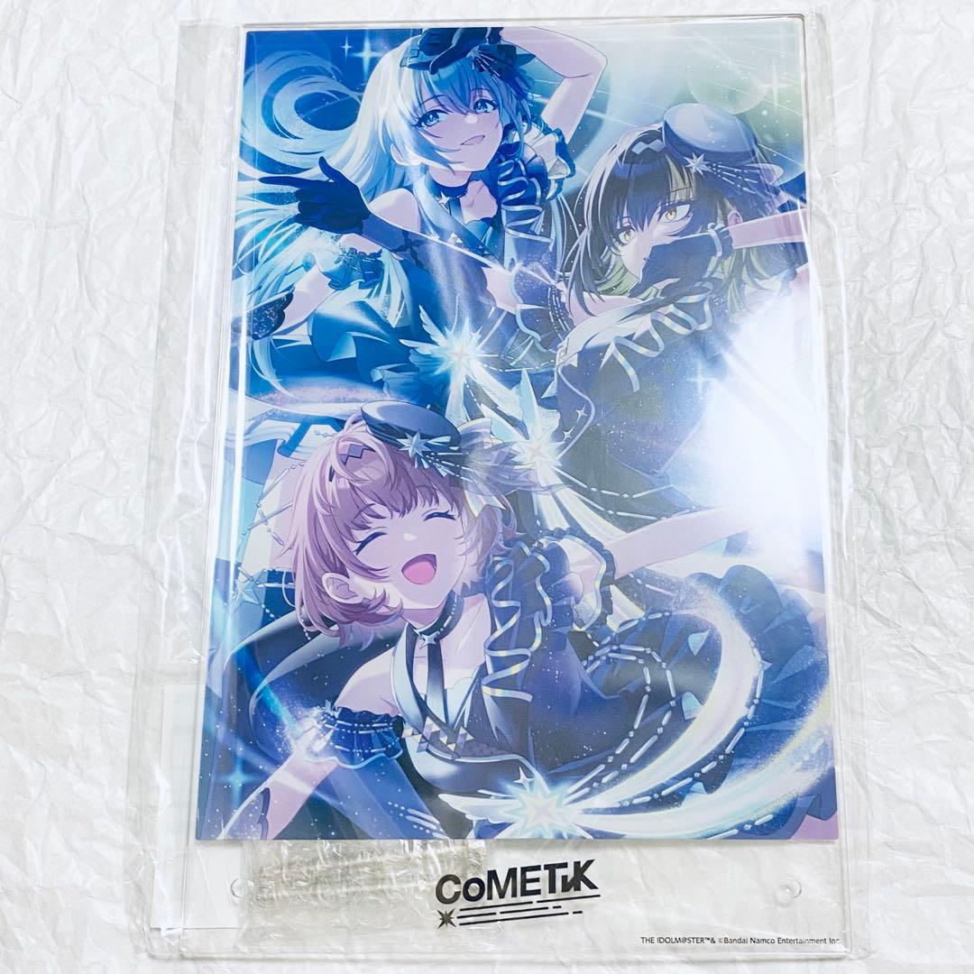 コメティック アクリルパネル