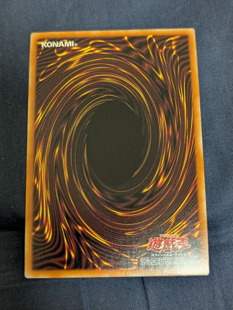 遊戯王 灰流うらら 絵違い イラスト違い プリズマ プリシク