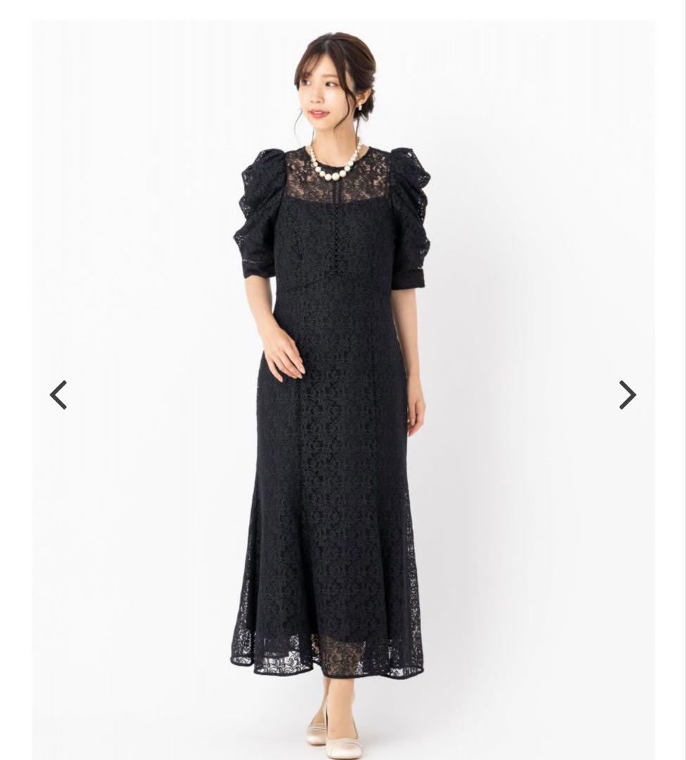 【美品】FRAY I.D パーティドレス　ブラック　結婚式