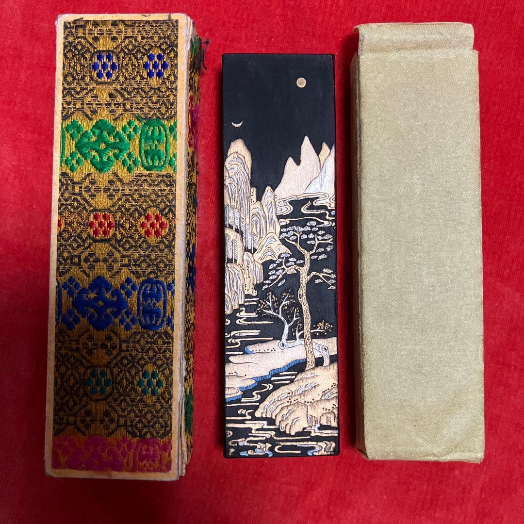 C*h様 B 中国墨　中国書画墨　天保九如　貢煙