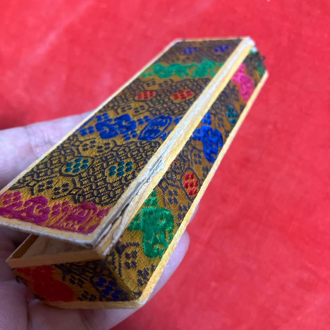 C*h様 B 中国墨　中国書画墨　天保九如　貢煙