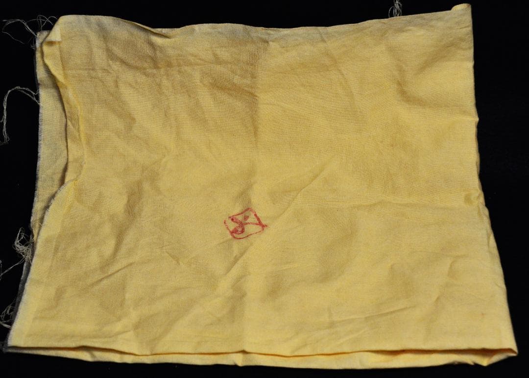 専用【最上位作】人間国宝 藤原啓 　牡丹餅窯変花入　M227