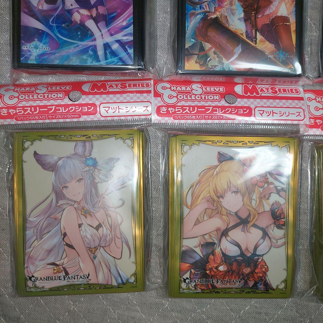 きゃらスリーブコレクションセット