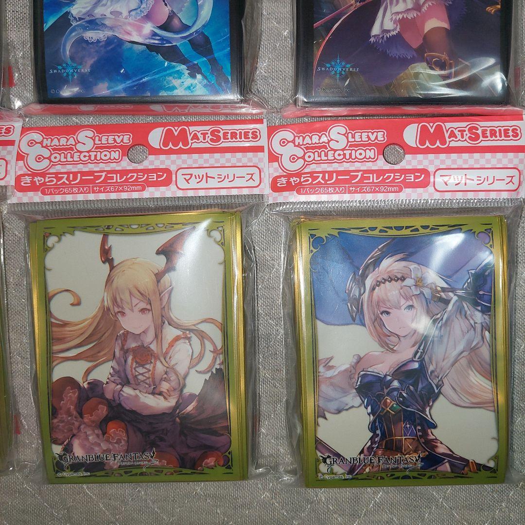 きゃらスリーブコレクションセット