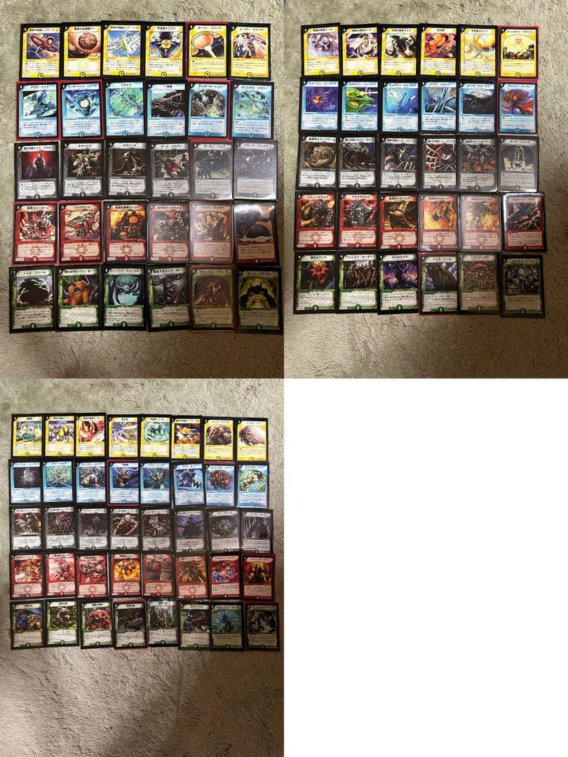 デュエルマスターズ　第1弾〜第6弾　ノーマル　セミコンプ（399/400）　美品