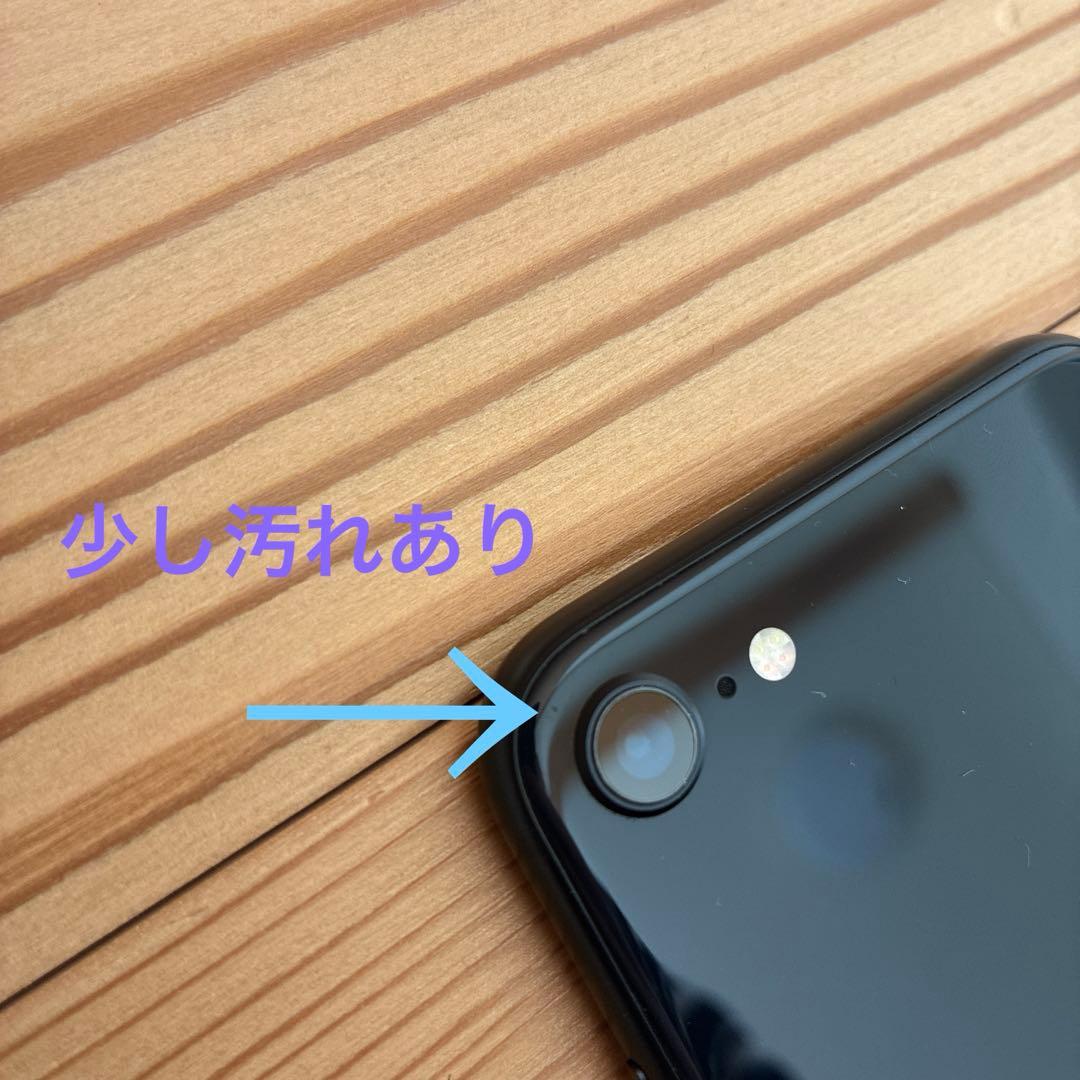 【美品】純正バッテリー iPhone SE3 ブラック128 GB 本体