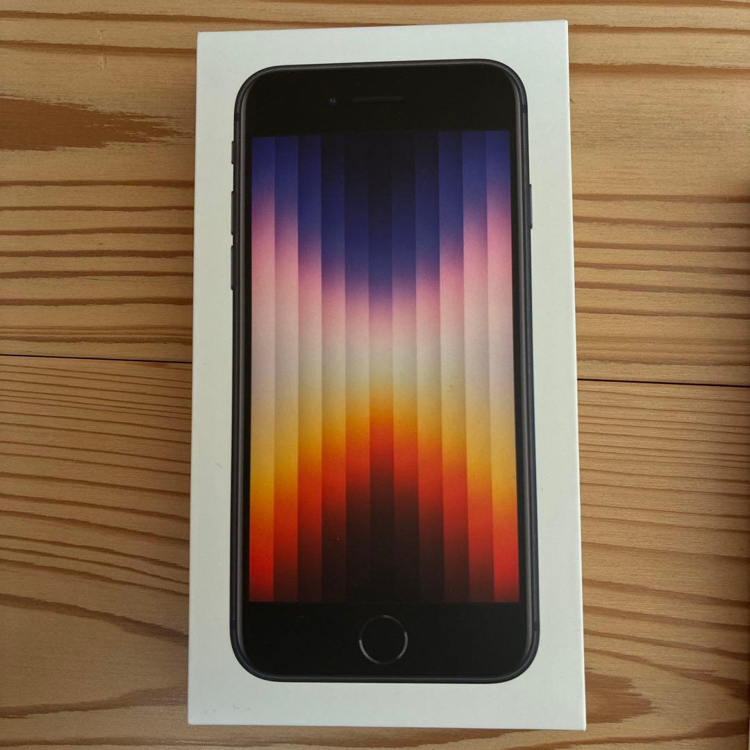 【美品】純正バッテリー iPhone SE3 ブラック128 GB 本体