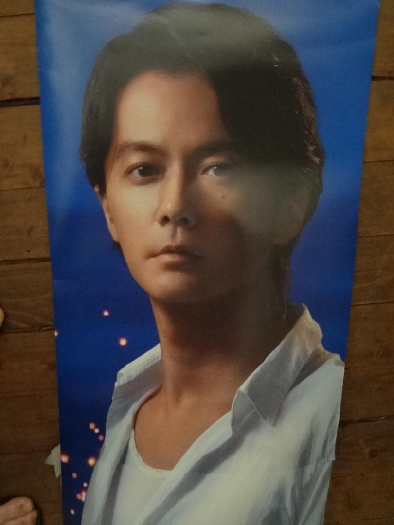 綾瀬 はるか・福山雅治　　『SK-II』CMキャンペーン　　非売品特大POP