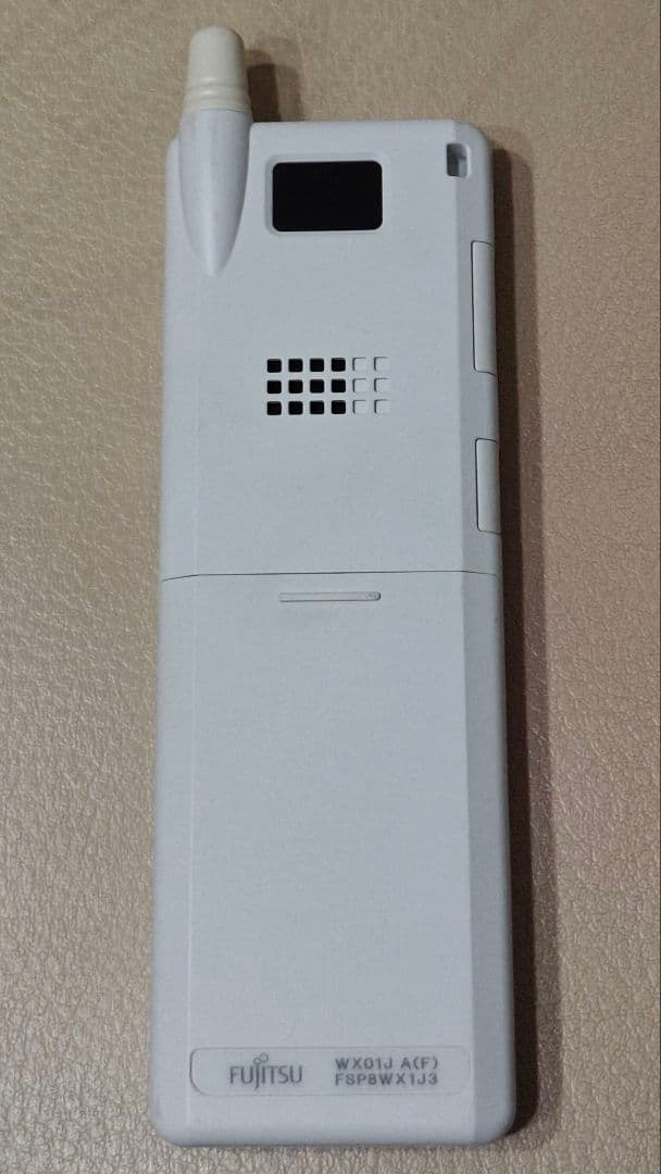★中古品★Fujitsu PHS本体 ホワイト 3台セット