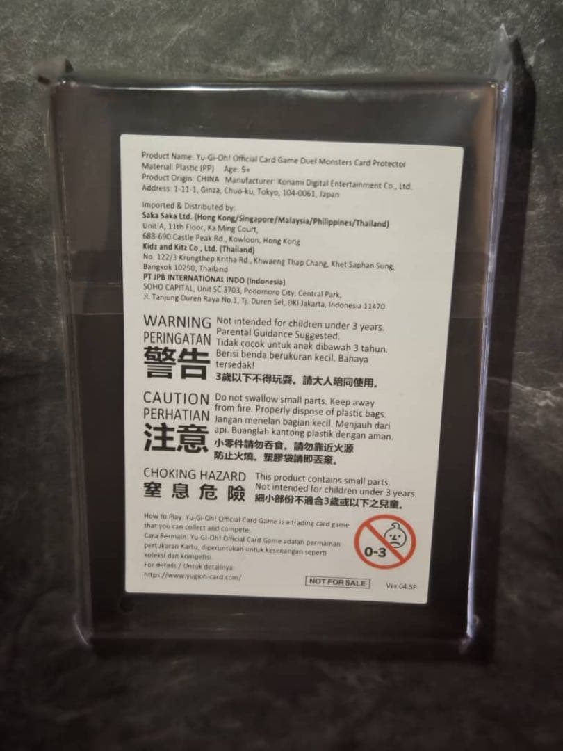 遊戯王 アジア WCQ 2025 白 スリーブ jut