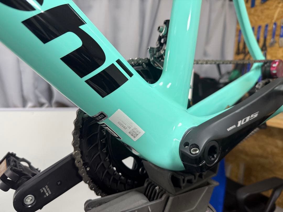 Bianchi Aria ロードバイク