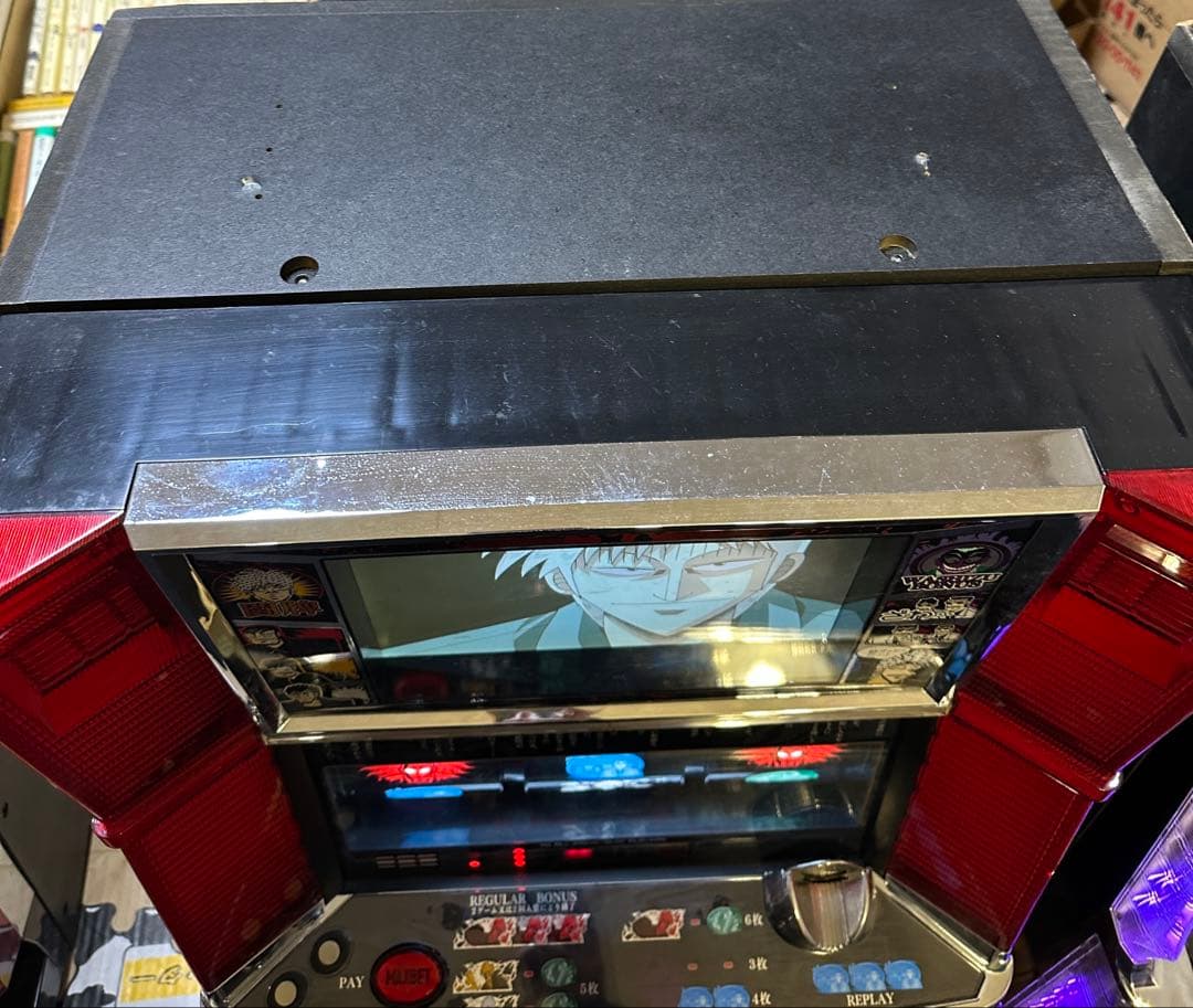 パチスロ　アカギ　永続の闘牌