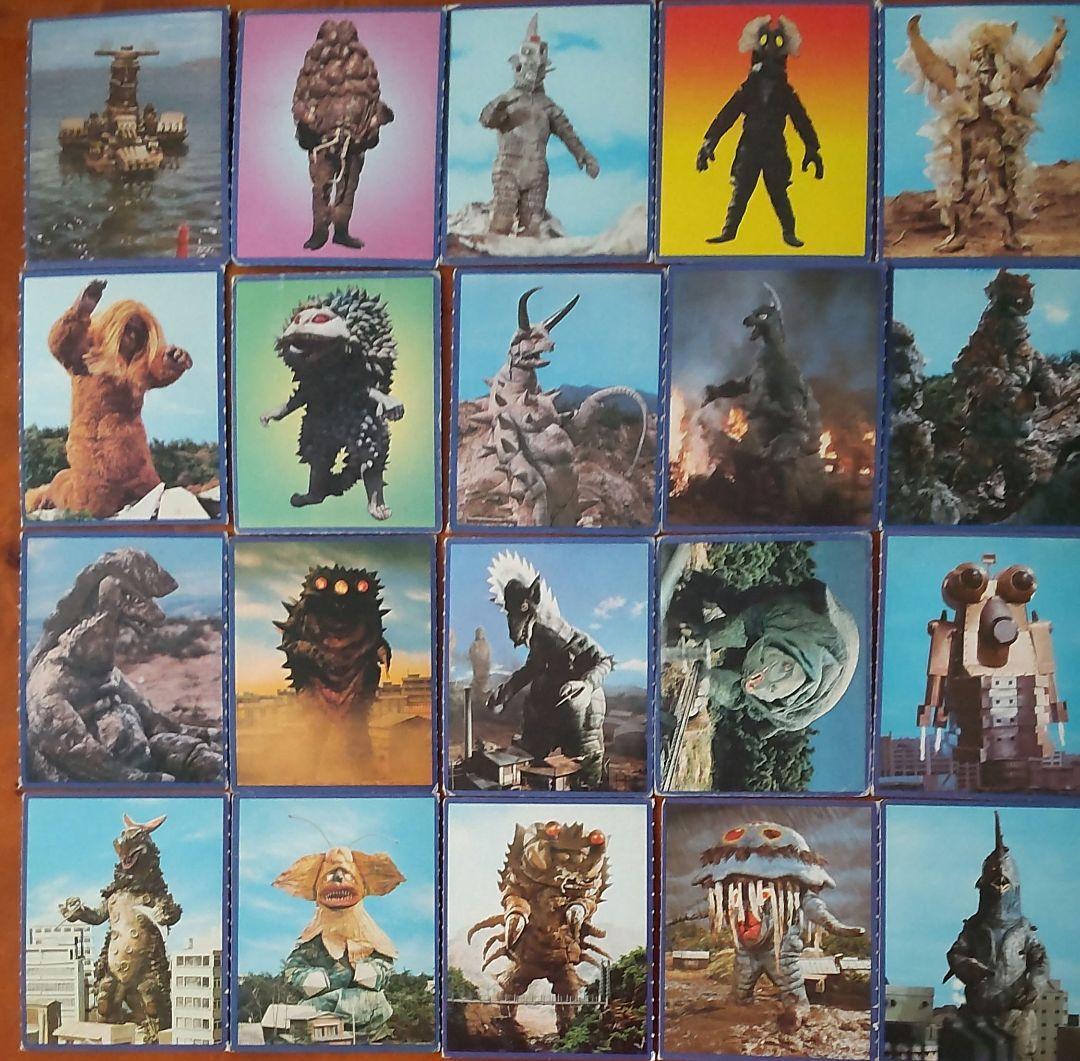 【ロッテ】ウルトラ怪獣カード218枚