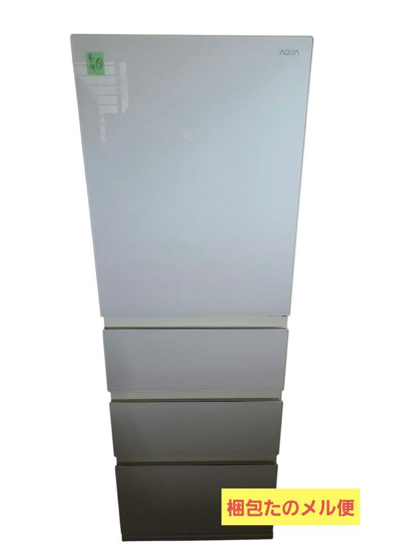 090903 AQUA AQR-VZ43N(W) ノンフロン冷凍冷蔵庫