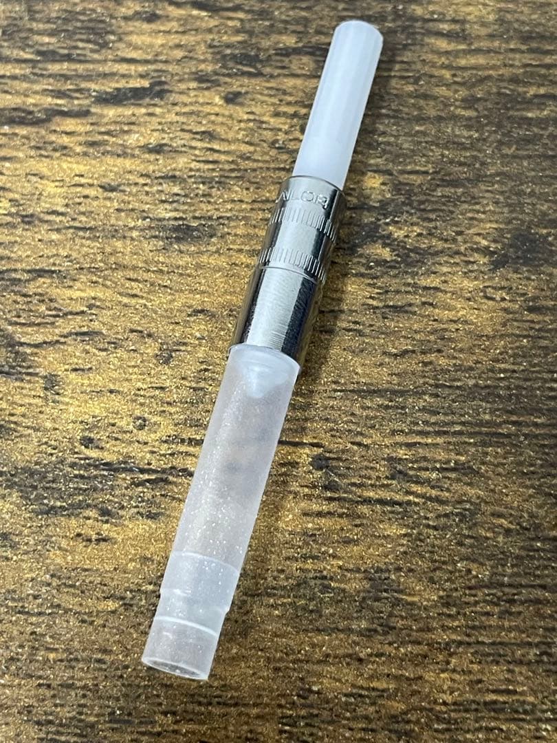 専用　未使用　セーラー 万年筆 プラス × セーラー カ.クリエ 限定 星空