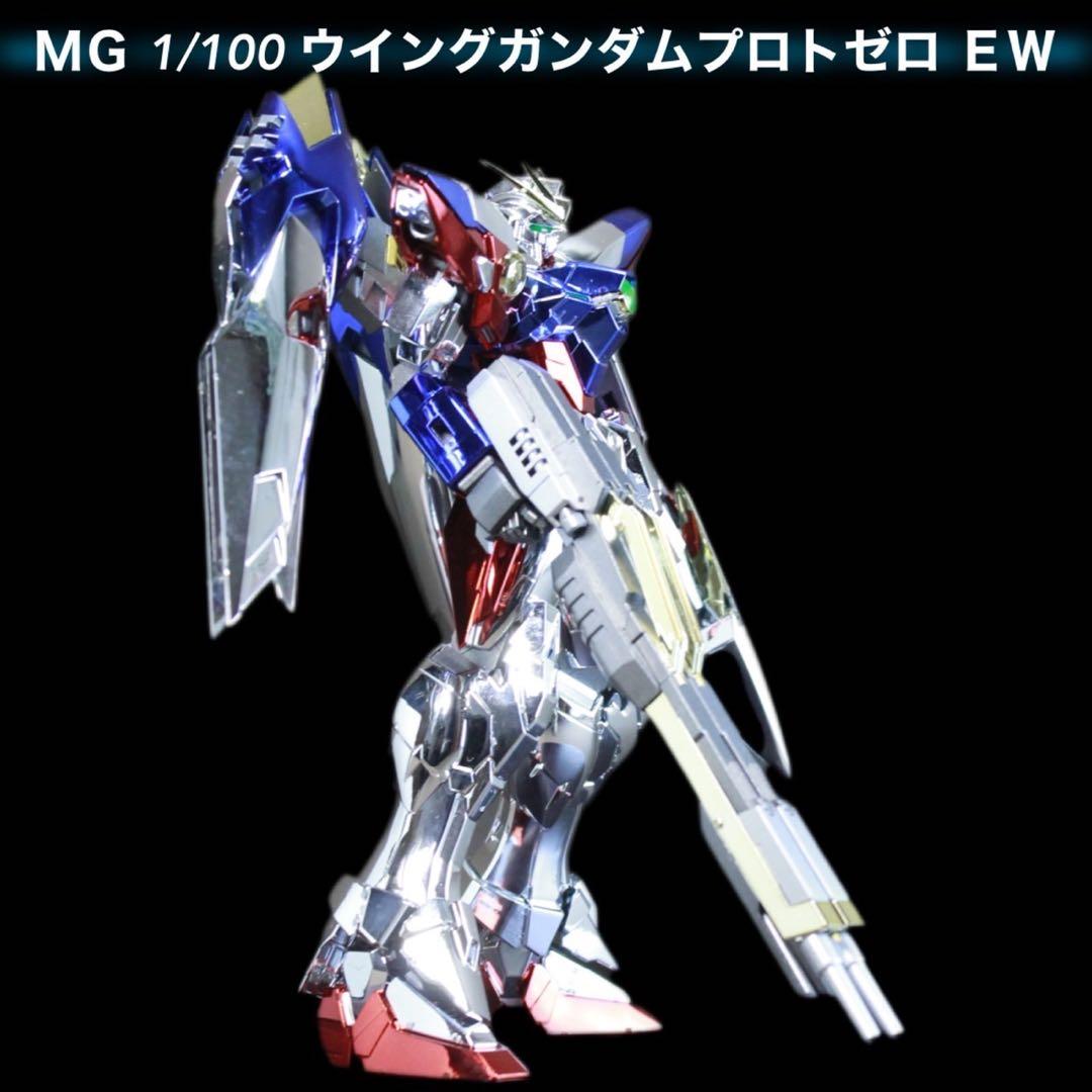 MG 1/100 ウイングガンダムプロトゼロ