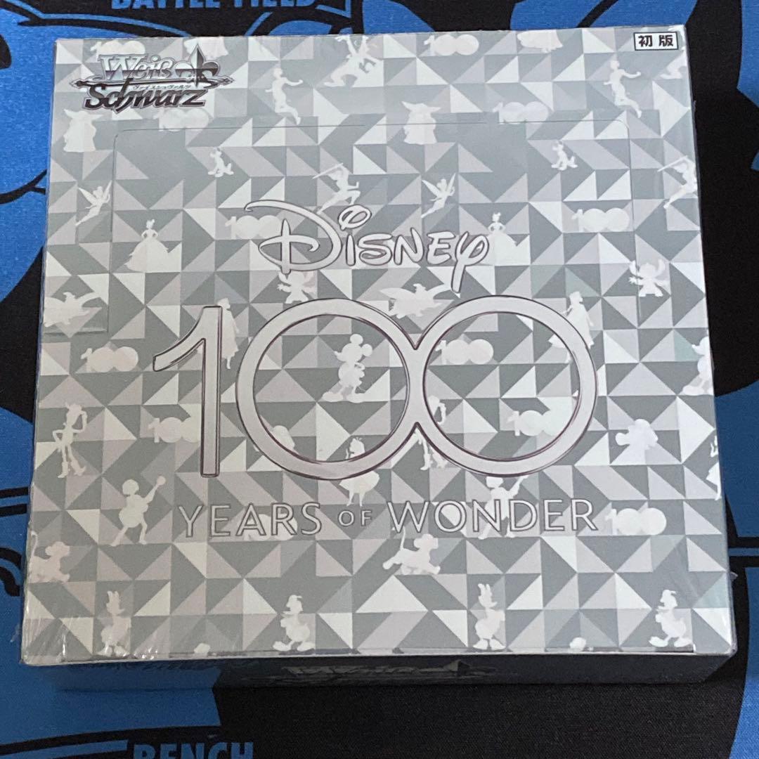 ヴァイスシュヴァルツ Disney 100周年 ブースターパック　BOX