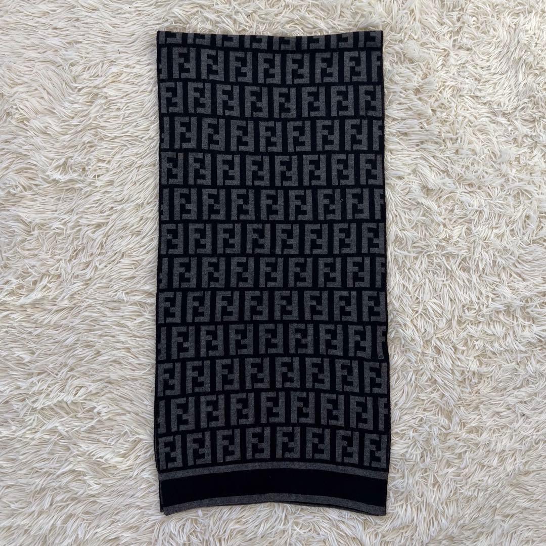 【未使用に近い】フェンディ マフラー ズッカ柄 ウール 黒 グレー