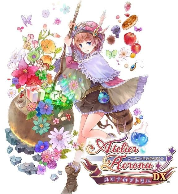 アトリエ～アーランドの錬金術士1・2・3～DX　Switch版新品未開封