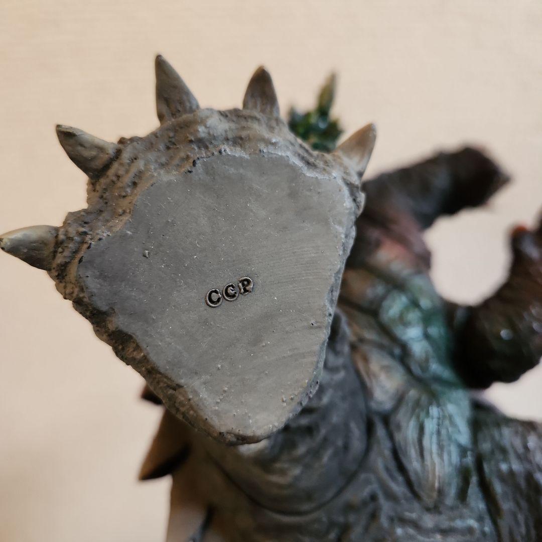 amc ガメラ3(1999) ダメージ ハイグレードver.