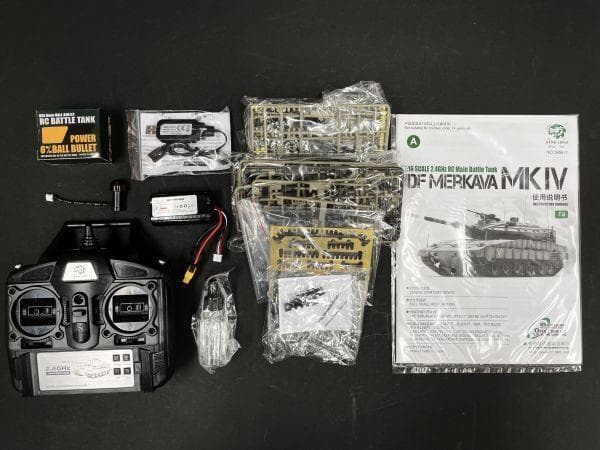 技術基準適合証明済 ヘンロン 1/16 イスラエル メルカバ Mk IV