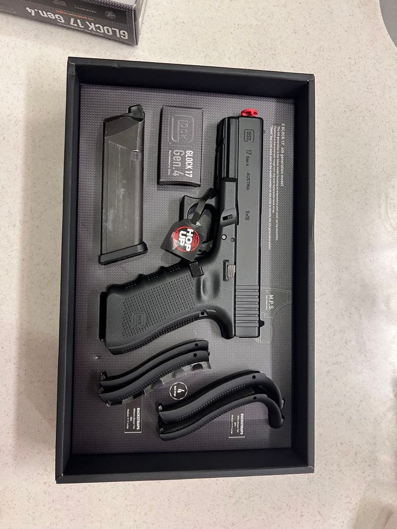 東京マルイ GLOCK 17 Gen.4 ガスガン