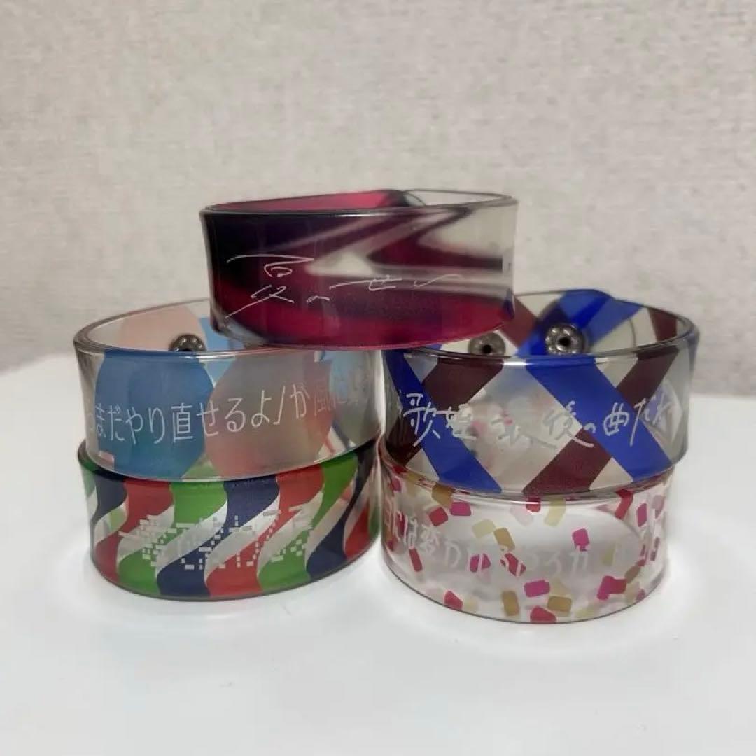 クリープハイプ クリアバングル ラバーバンド ラブホテルキーホルダー