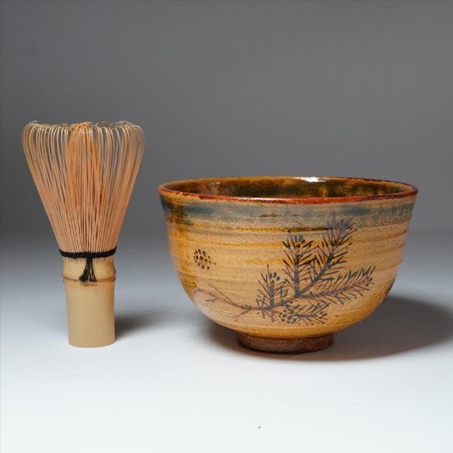 南口閑粋　根引松茶碗　共箱　茶道具　抹茶碗　初釜　お正月