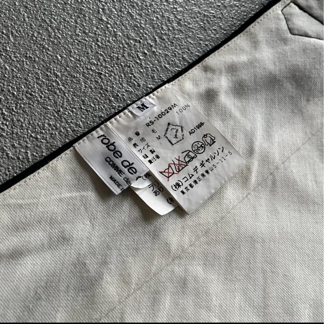 スカート comme des garcons wrap skirt archive