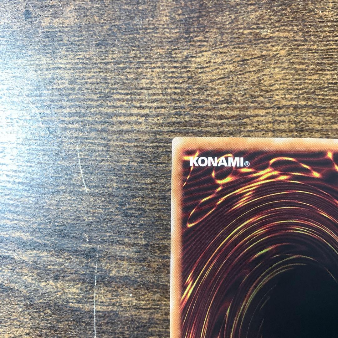 増殖するG 25thシークレット　クオシク　2枚セット