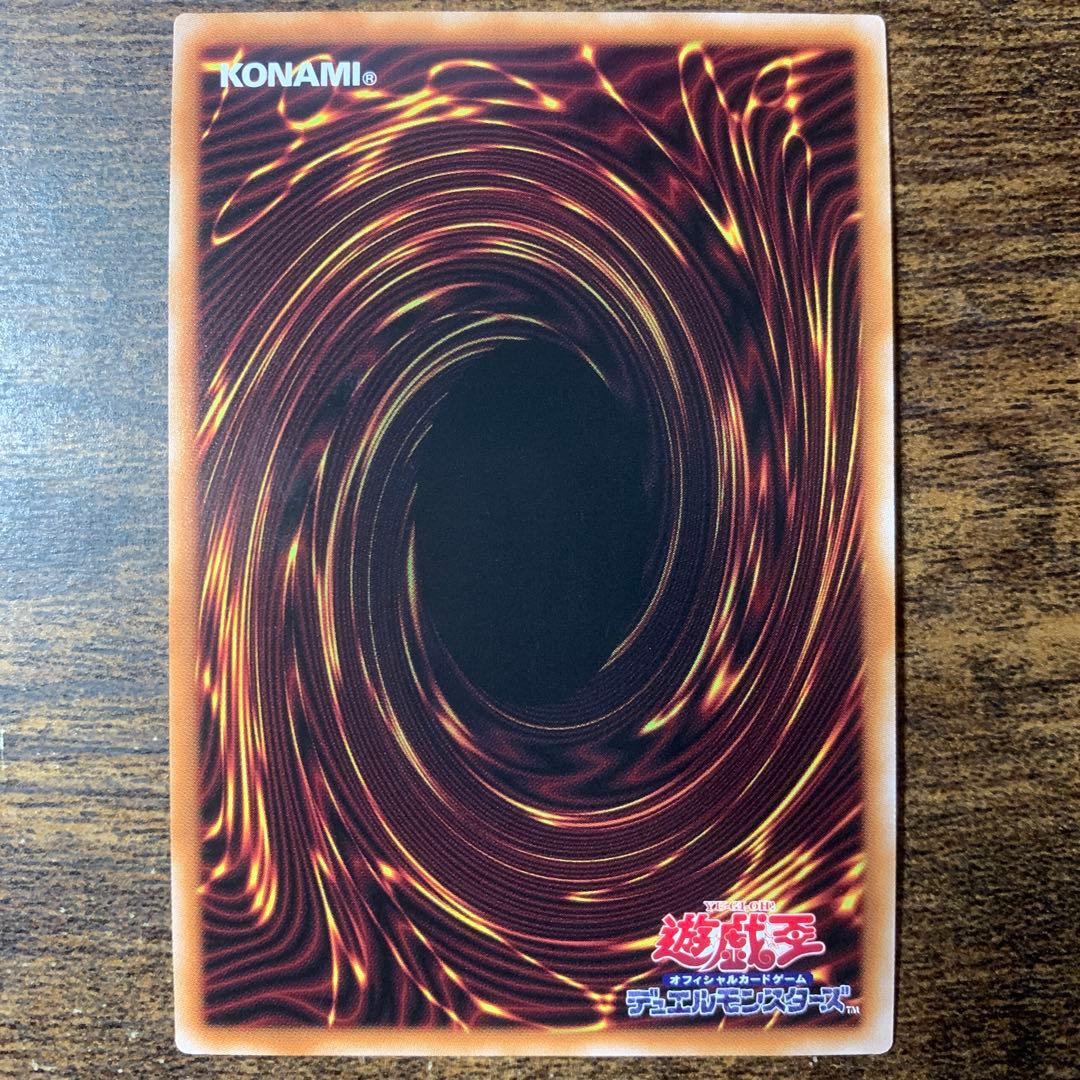 増殖するG 25thシークレット　クオシク　2枚セット