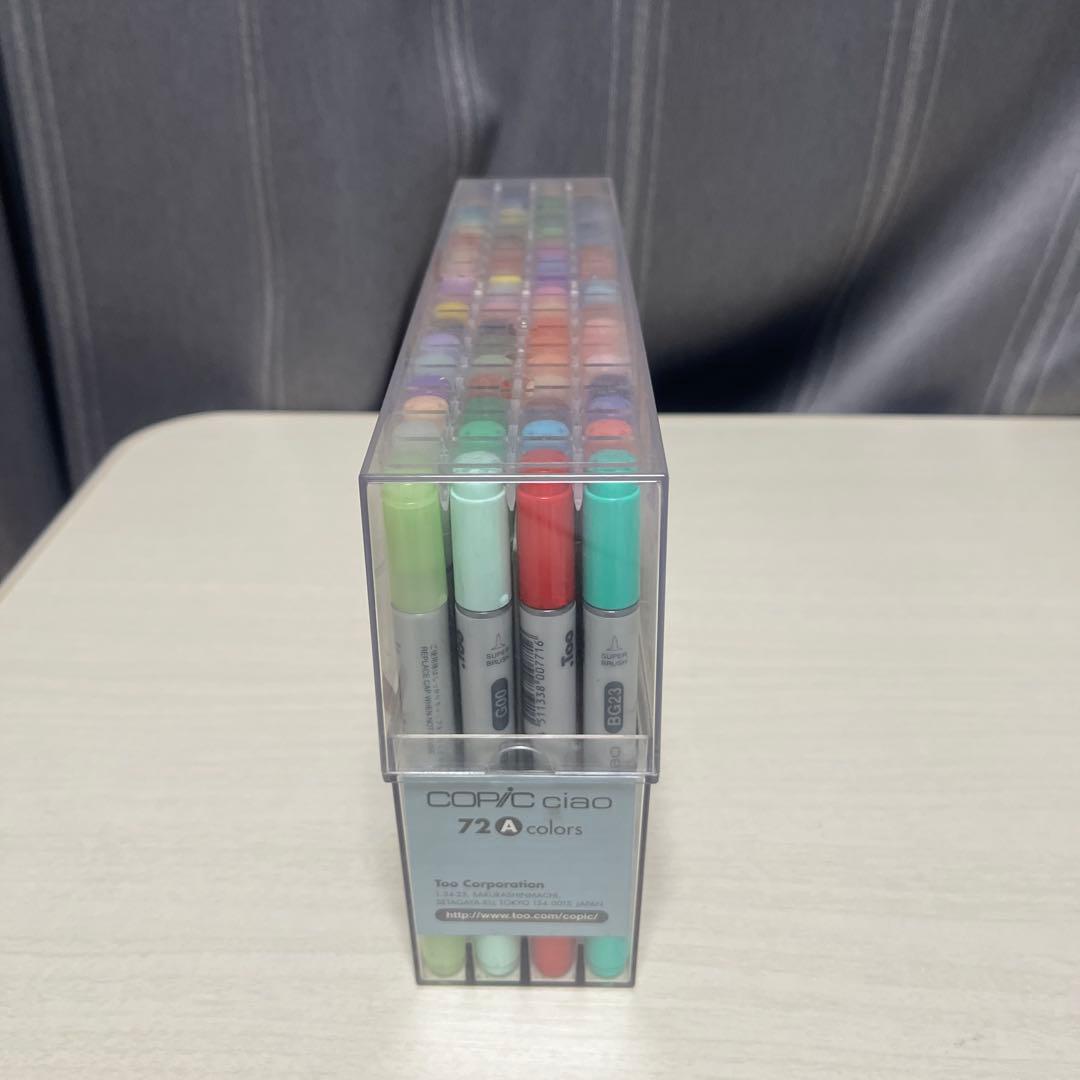 コピックチャオ Aセット 72本 まとめ売り