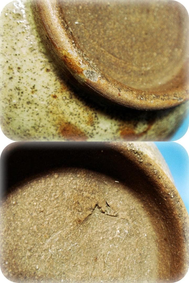 360『唐津 花型 変形鉢』　　/骨董品 古美術 古玩 アンティーク