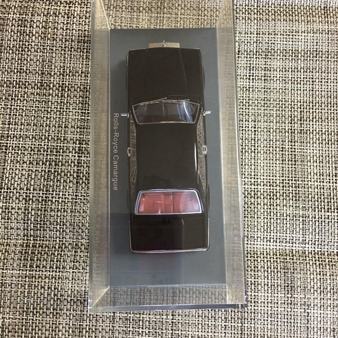 Rolls-Royce Ｃamargue