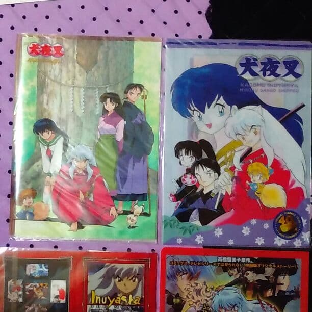 犬夜叉・クリアファイルとグッズ