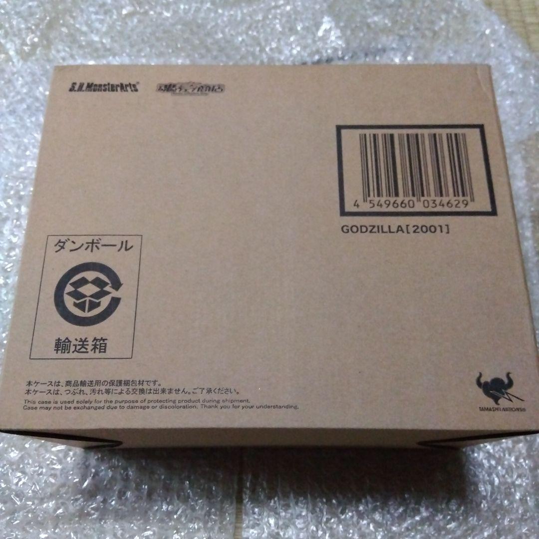 S.H.MonsterArts ゴジラ（2001）新品未開封