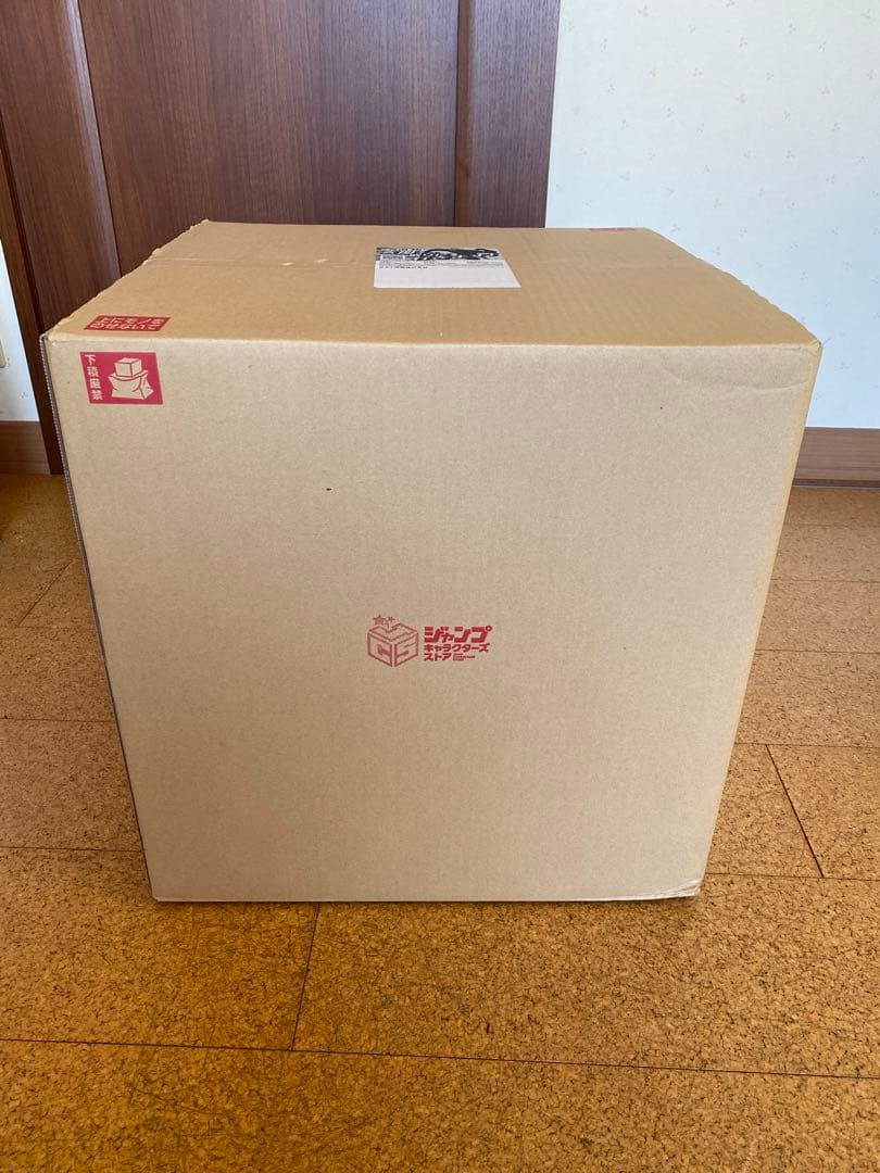 ワンピース POP maximum 百獣のカイドウ フィギュア 再販