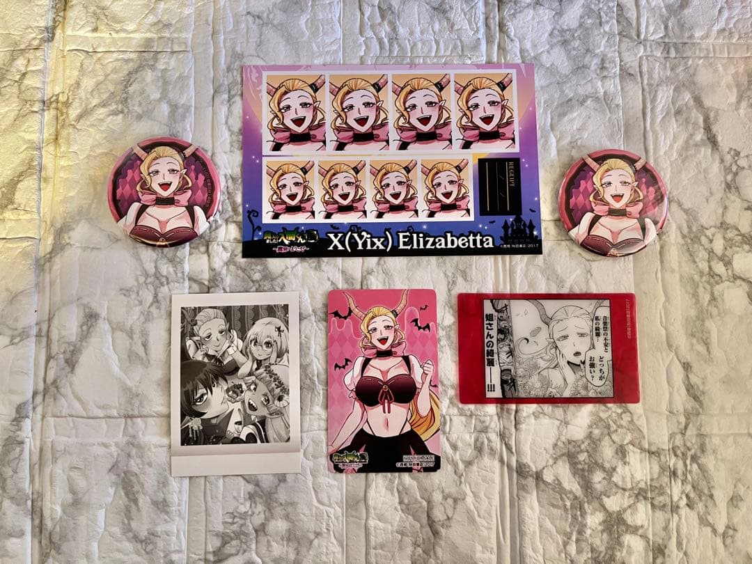 【エリザベッタ】魔入りました！入間くん展 魔界へようこそ！グッズまとめ売り