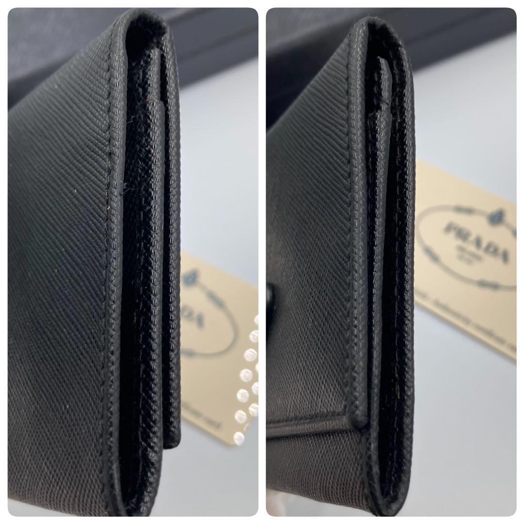！新品同然！　PRADA プラダ　ケース　カードケース　63A
